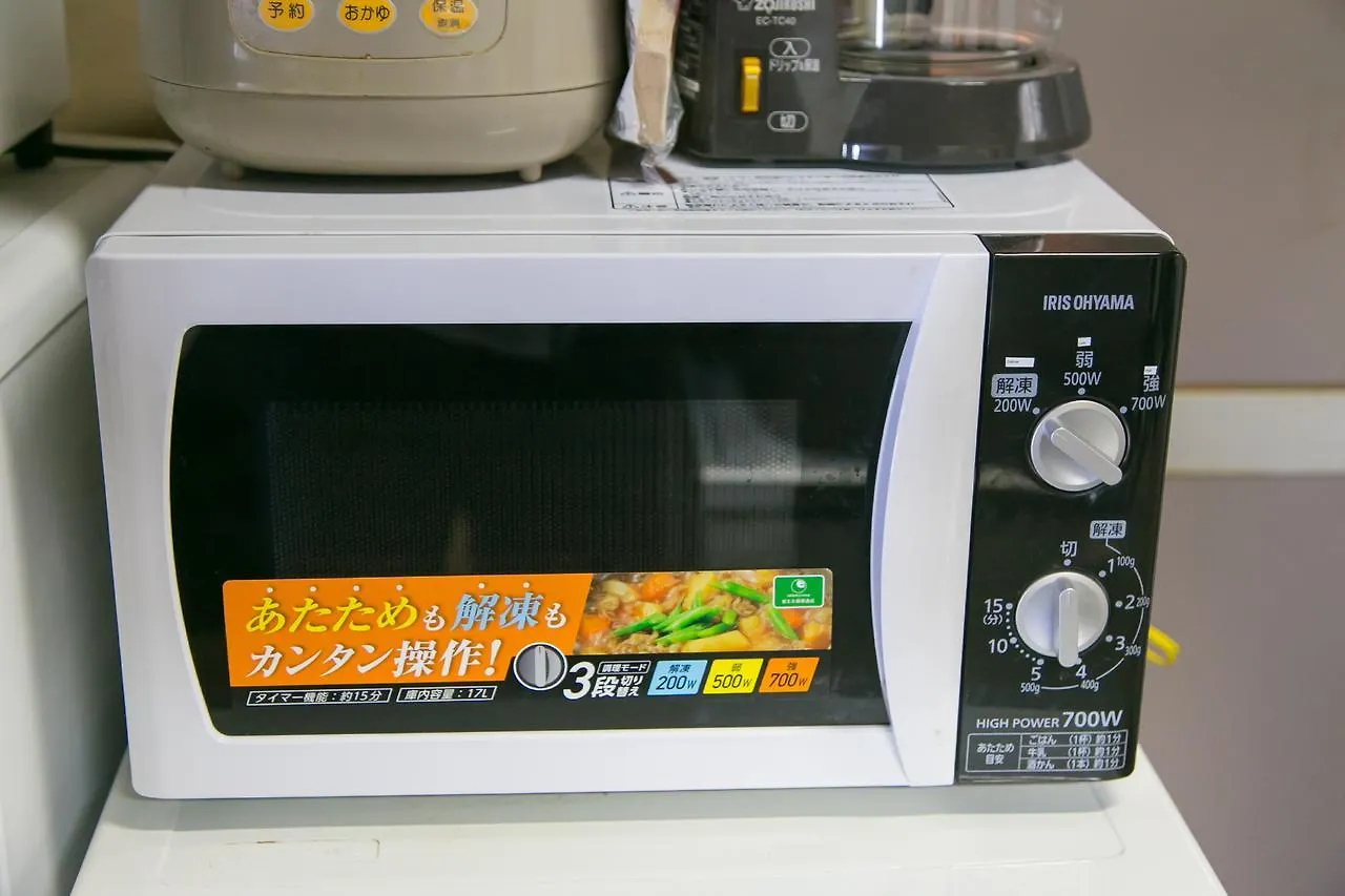 Air Hotel Ryogoku-Kikukawa Tokyo Apartment